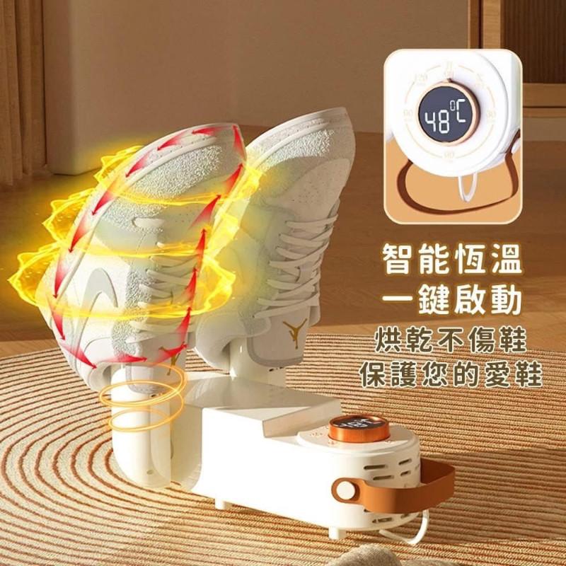 折疊紫外線殺菌定時循環熱風烘鞋器-細節圖9