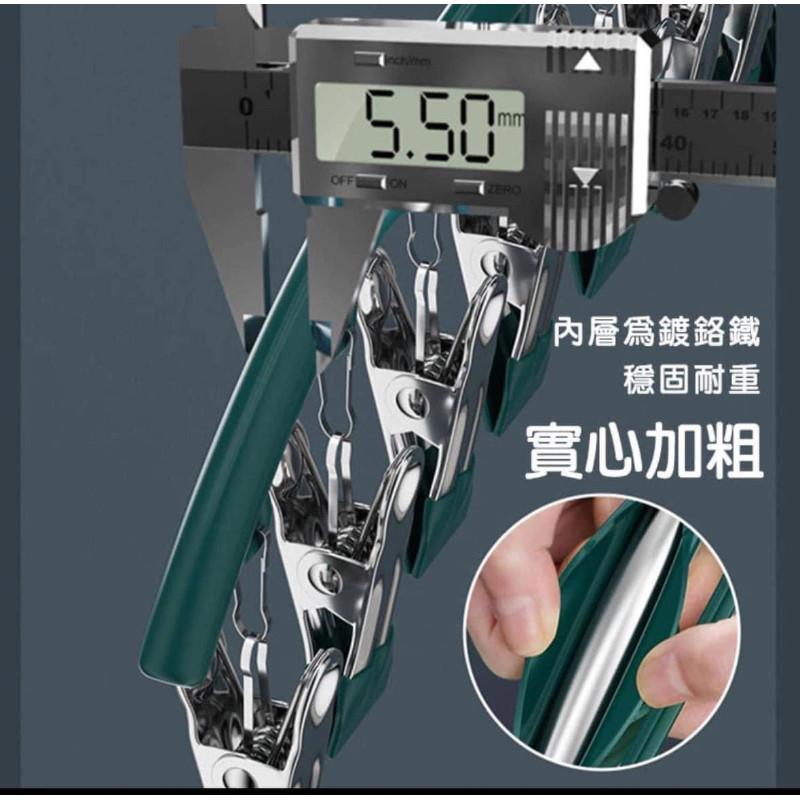 不鏽鋼防風弧形防滑曬衣架-細節圖6