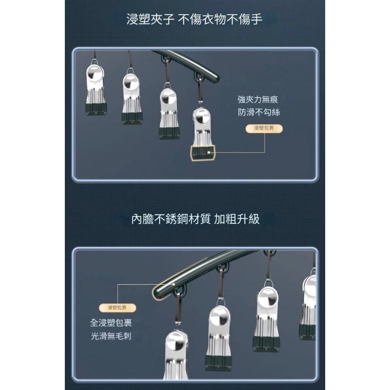 不鏽鋼防風弧形防滑曬衣架-細節圖9