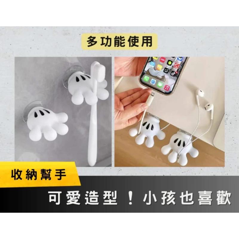 米奇手掌無痕掛勾牙刷架(一組3個)-細節圖5