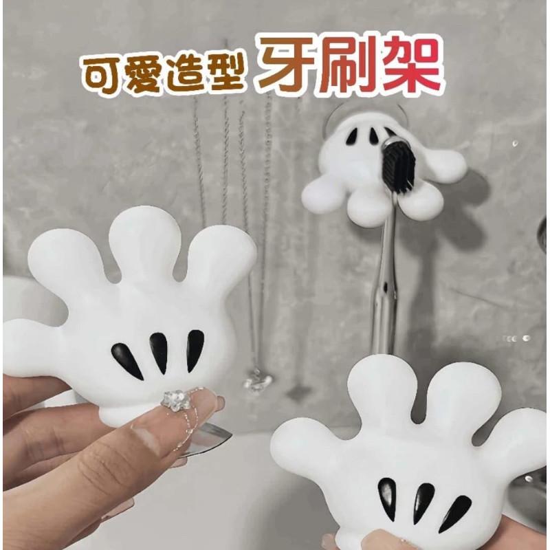 米奇手掌無痕掛勾牙刷架(一組3個)-細節圖6