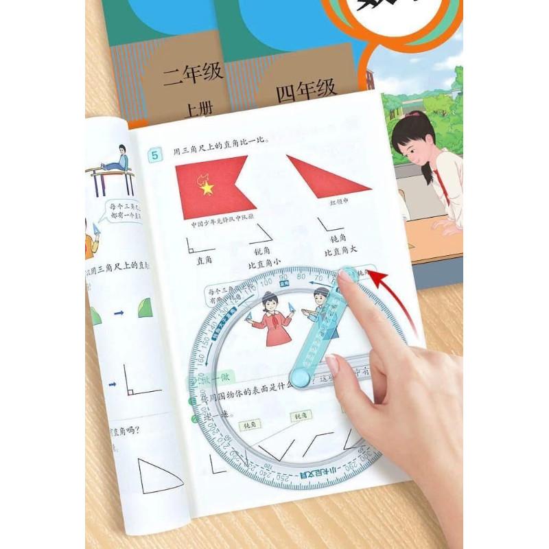 360º活動角幾何圖形繪製尺(一組3套)-細節圖6