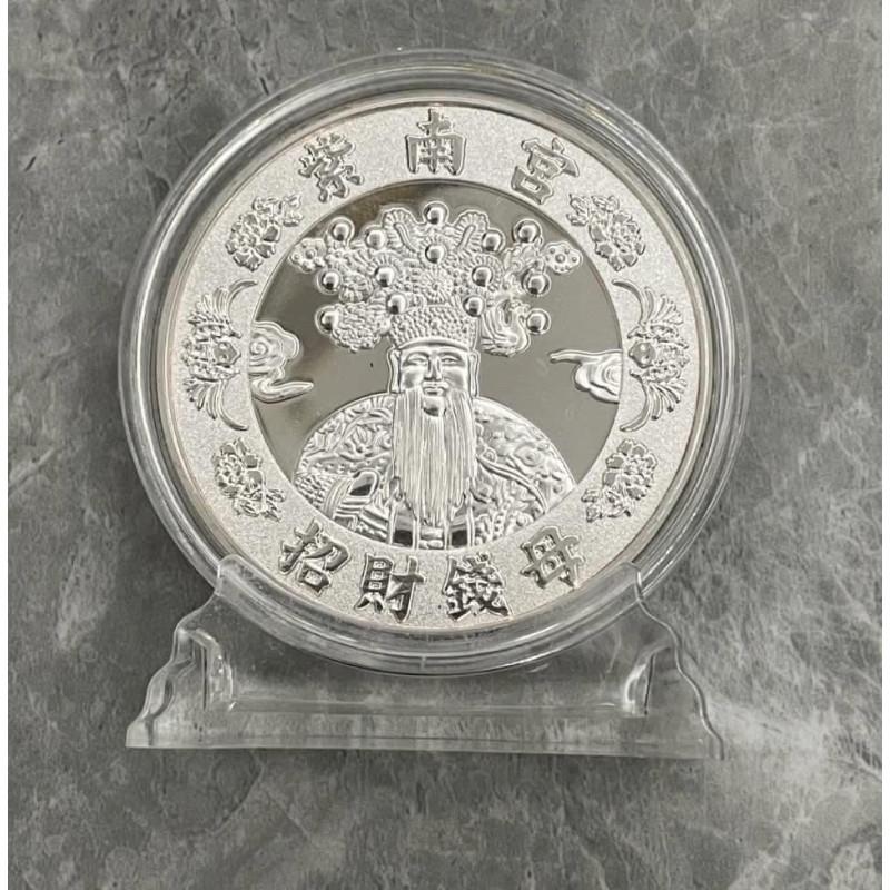 蛇年紫南宮招財錢母+底座-細節圖2