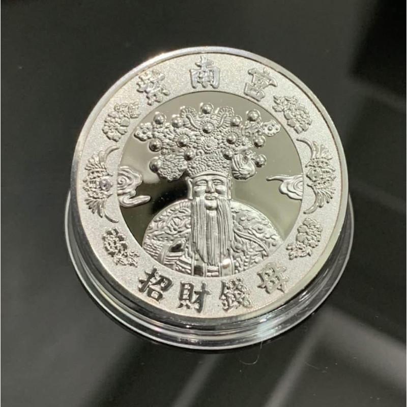 蛇年紫南宮招財錢母+底座-細節圖3