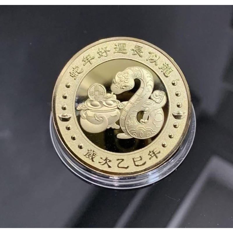 蛇年紫南宮招財錢母+底座-細節圖4