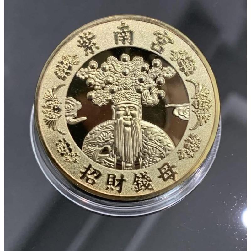 蛇年紫南宮招財錢母+底座-細節圖5