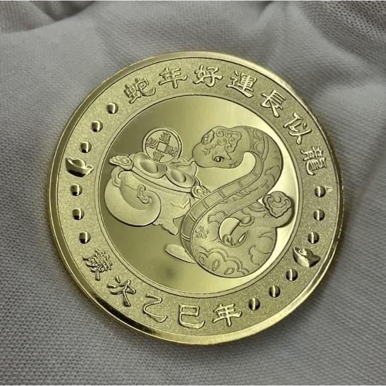 蛇年紫南宮招財錢母+底座-細節圖6