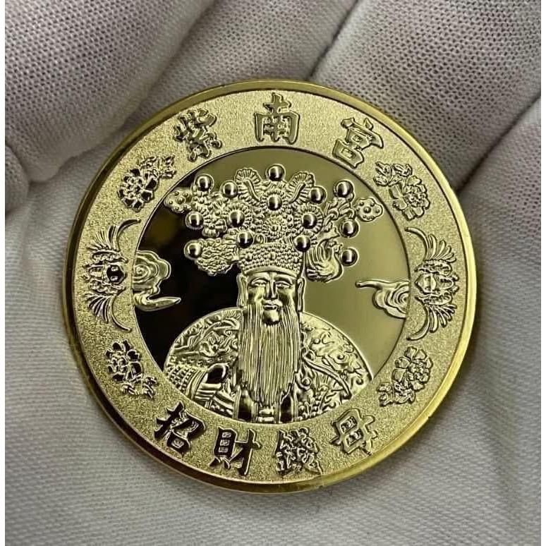 蛇年紫南宮招財錢母+底座-細節圖7