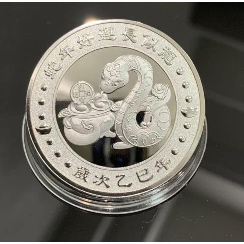 蛇年紫南宮招財錢母+底座-細節圖9