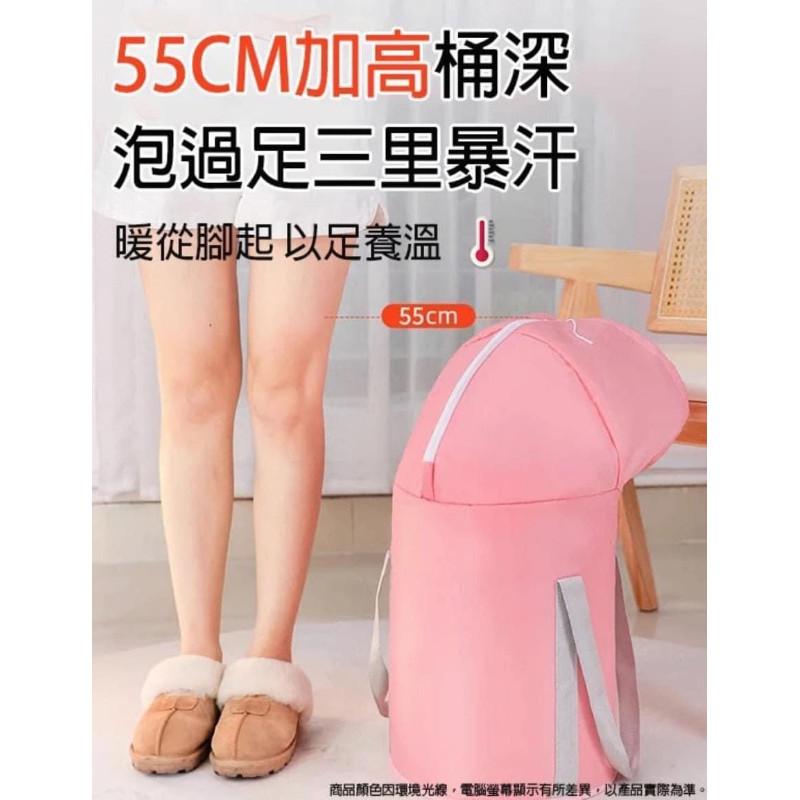 全新過膝加長55cm保溫折疊泡腳桶-細節圖3