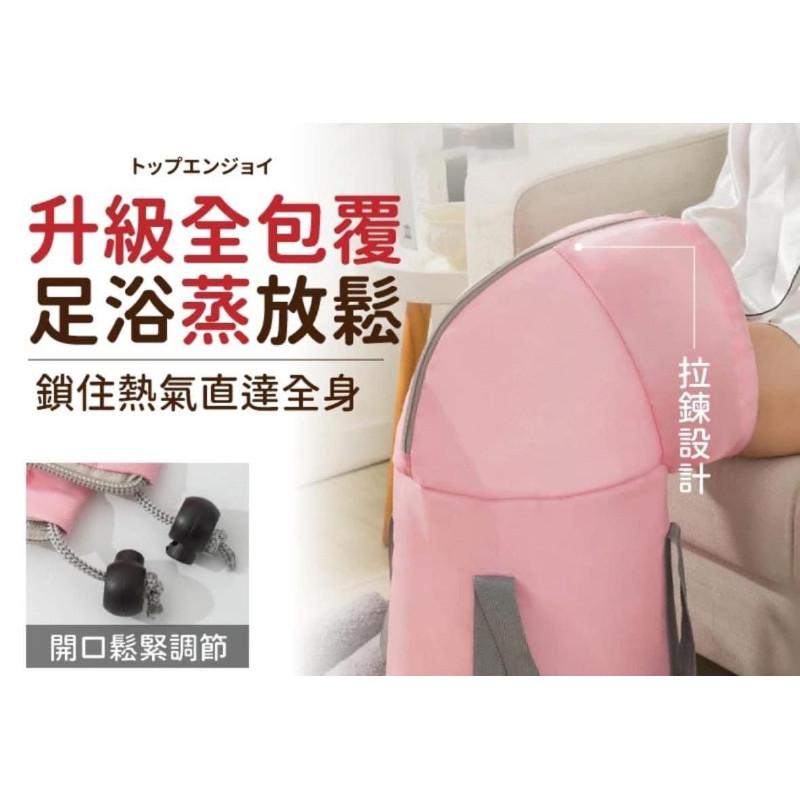 全新過膝加長55cm保溫折疊泡腳桶-細節圖4