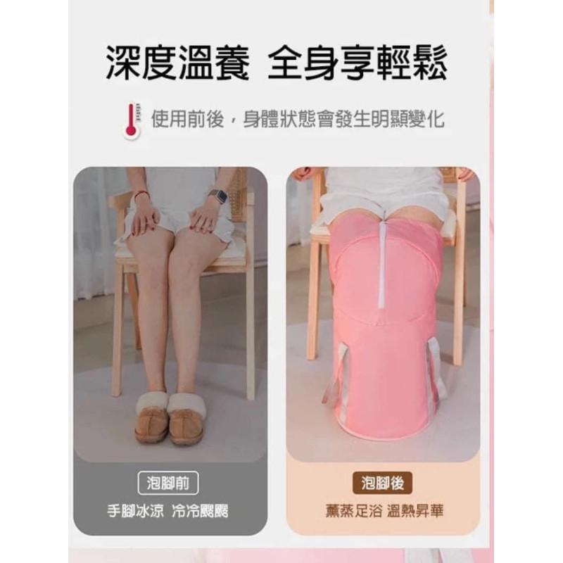 全新過膝加長55cm保溫折疊泡腳桶-細節圖5