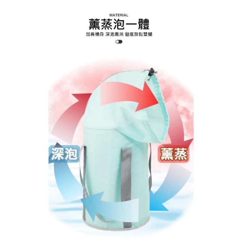 全新過膝加長55cm保溫折疊泡腳桶-細節圖6