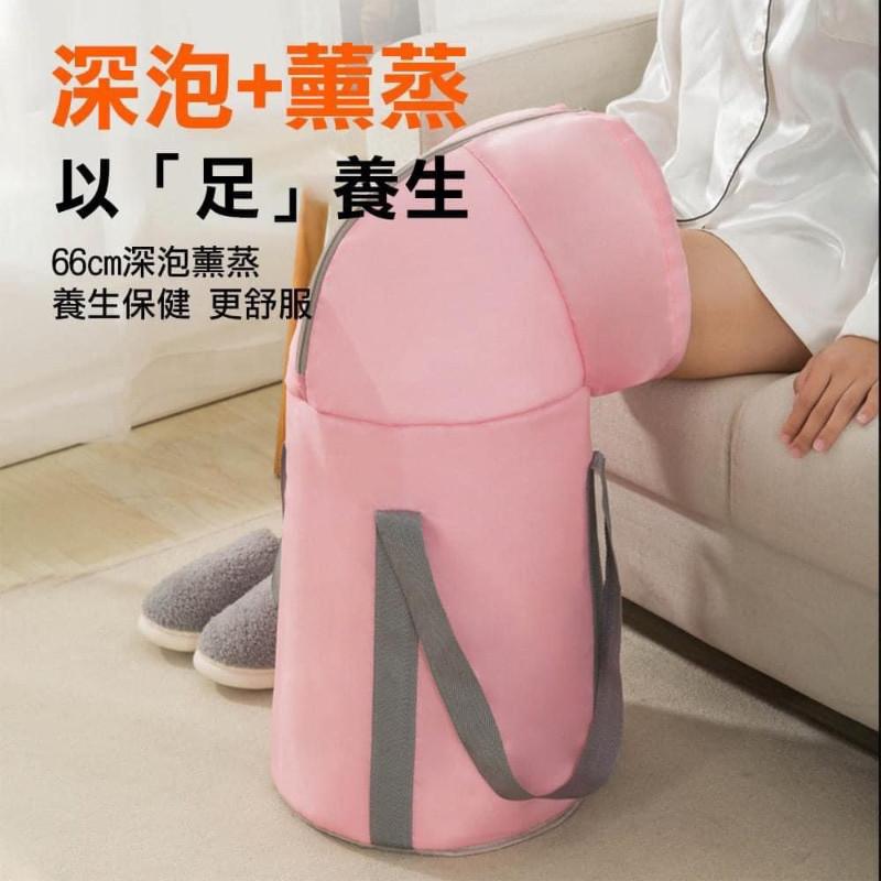 全新過膝加長55cm保溫折疊泡腳桶-細節圖7