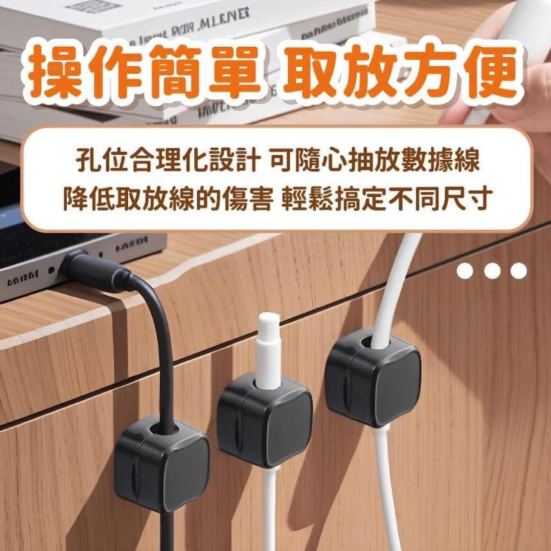 磁吸充電線插頭理線器6入包(一組2包）-細節圖7