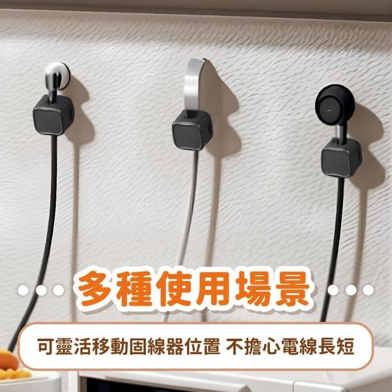 磁吸充電線插頭理線器6入包(一組2包）-細節圖8