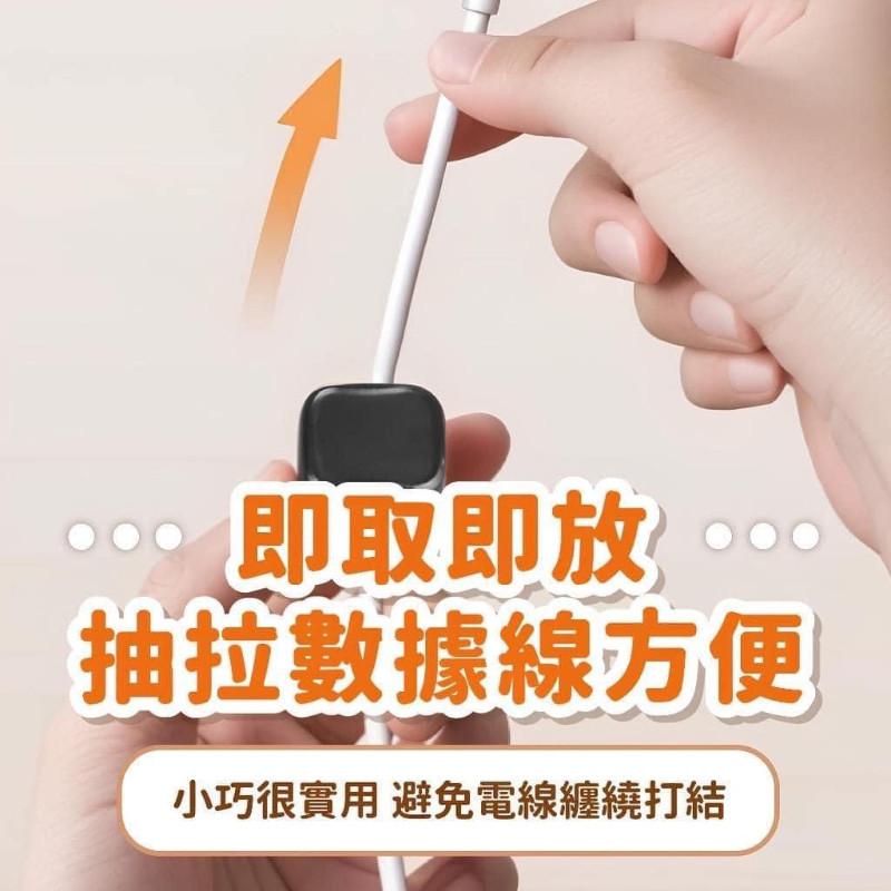 磁吸充電線插頭理線器6入包(一組2包）-細節圖9