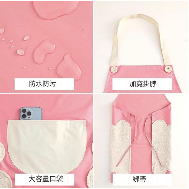 草莓熊可擦手防水防油圍裙-細節圖4