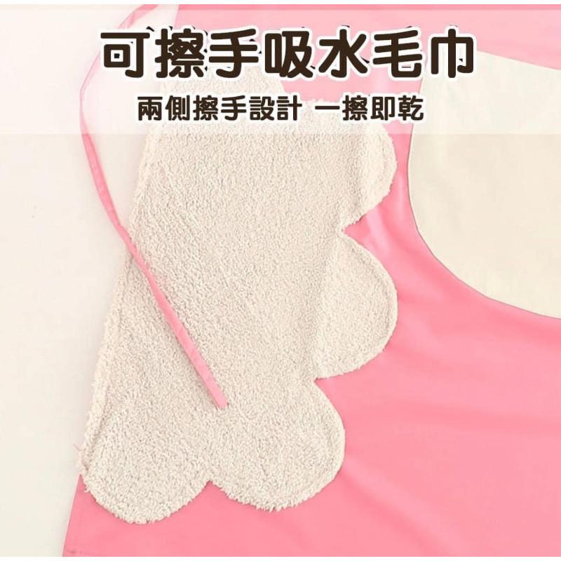 草莓熊可擦手防水防油圍裙-細節圖5
