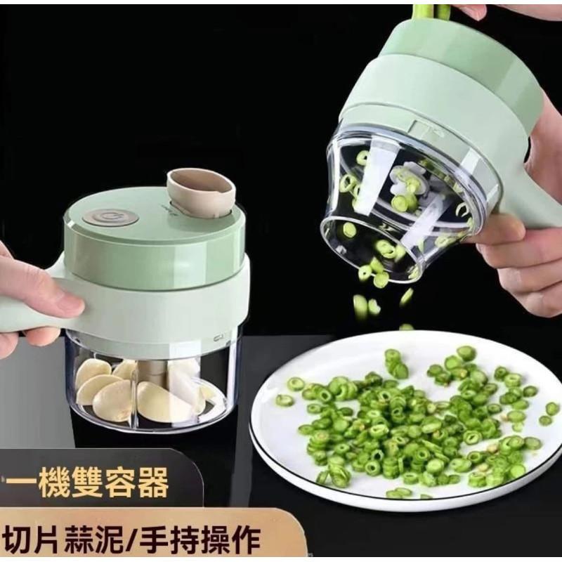 四合一旋風電動切碎器切菜機-細節圖4