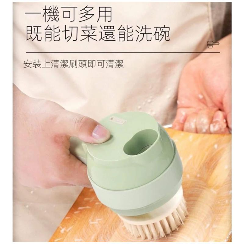 四合一旋風電動切碎器切菜機-細節圖7