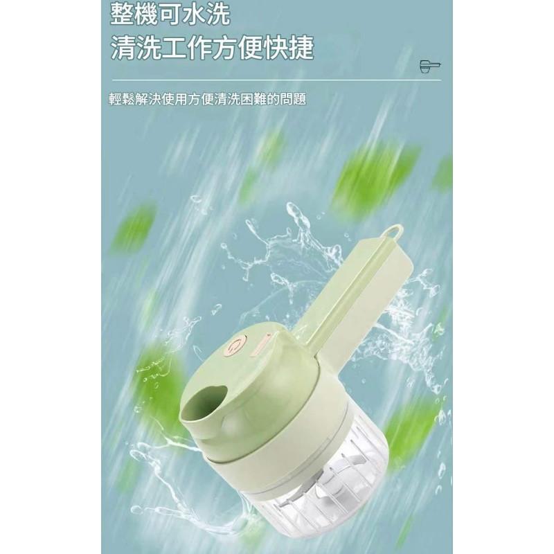 四合一旋風電動切碎器切菜機-細節圖9