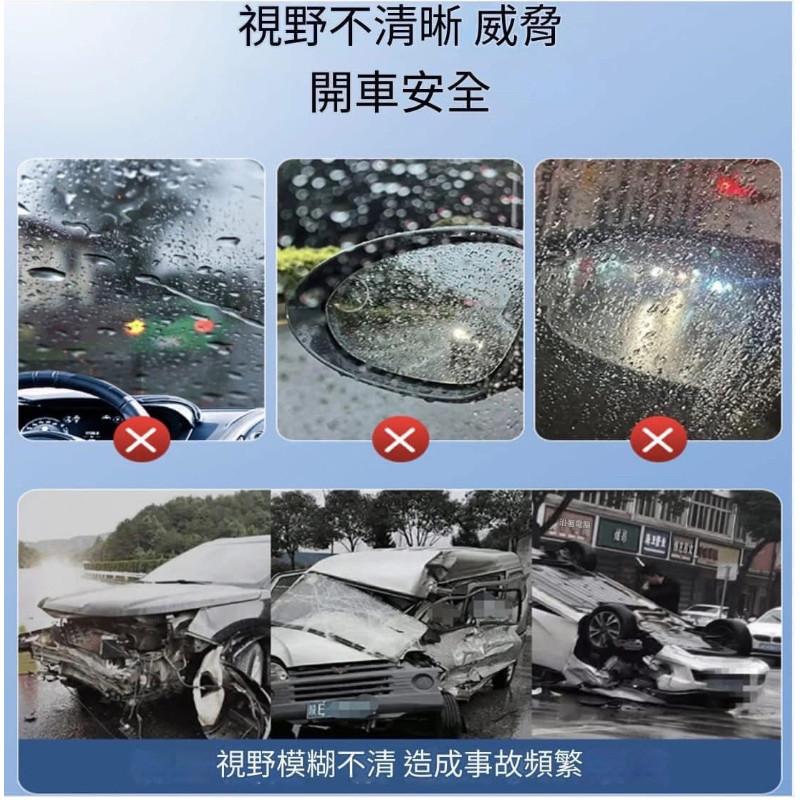 懶人玻璃防潑水長效鍍膜劑-細節圖7