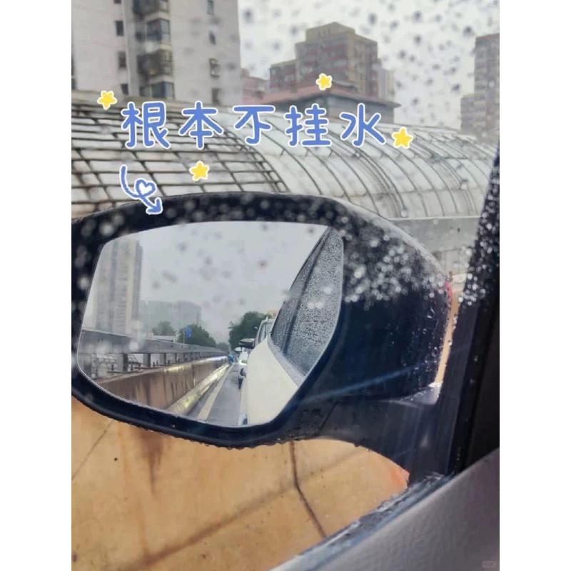 懶人玻璃防潑水長效鍍膜劑-細節圖8