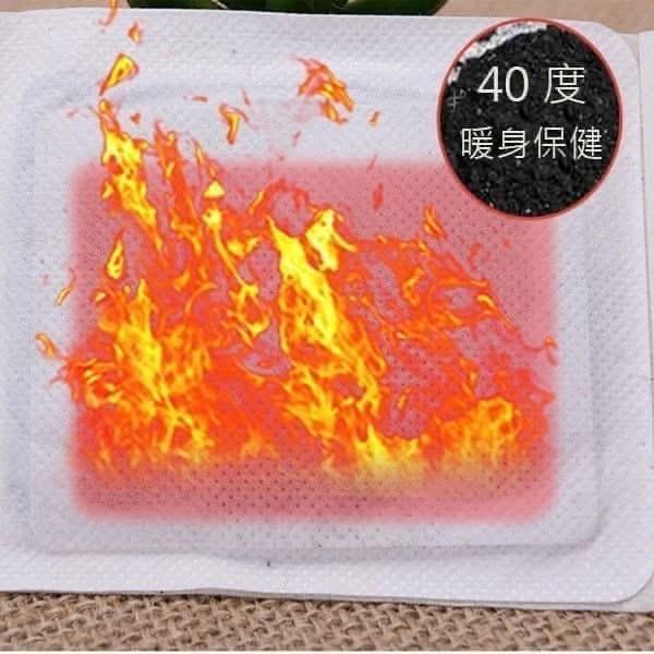 灸自發熱溫灸艾草貼(一組5包)-細節圖4