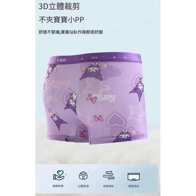 卡通女童冰絲透氣網眼內褲4件組-細節圖6