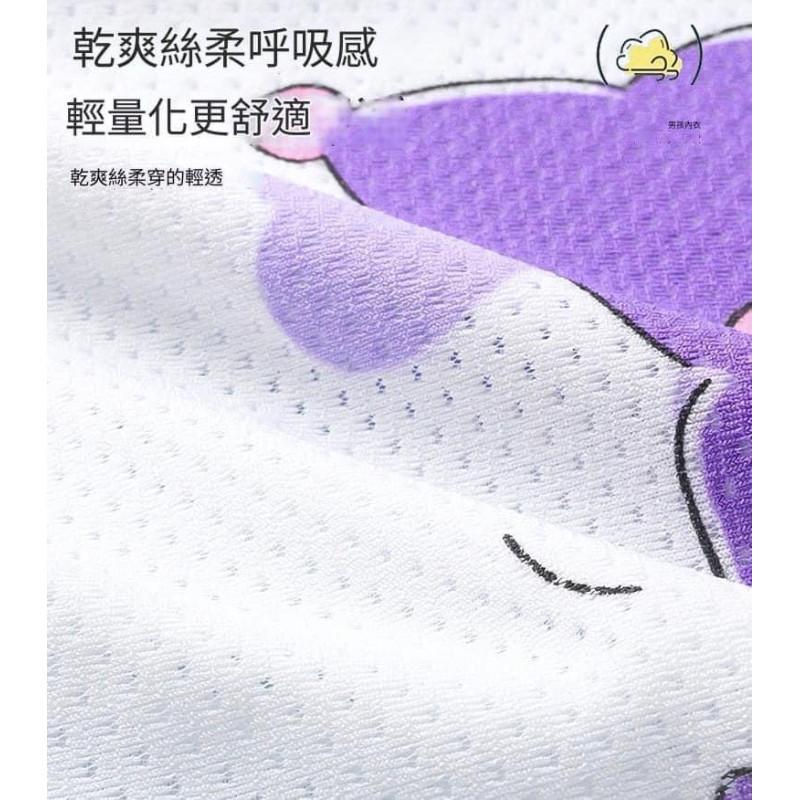 卡通女童冰絲透氣網眼內褲4件組-細節圖8