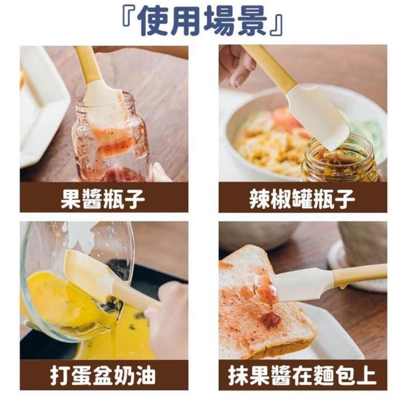 多合一萬用果醬矽膠刮刀(一組4支)-細節圖5