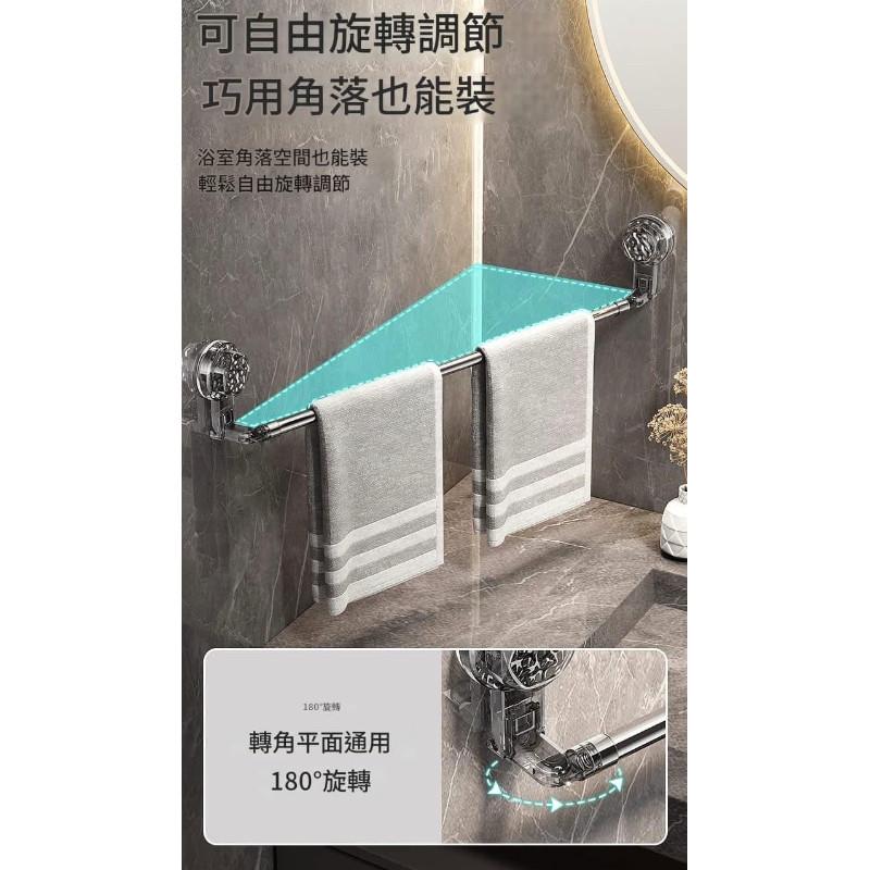 伸縮式旋轉吸盤式曬衣桿毛巾桿-細節圖2