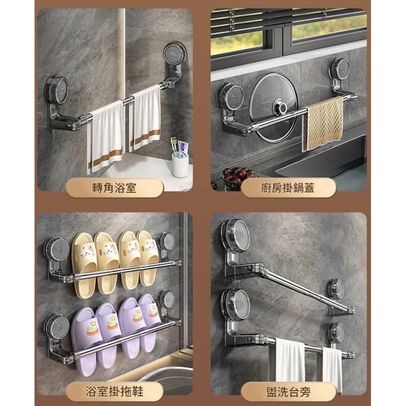 伸縮式旋轉吸盤式曬衣桿毛巾桿-細節圖3