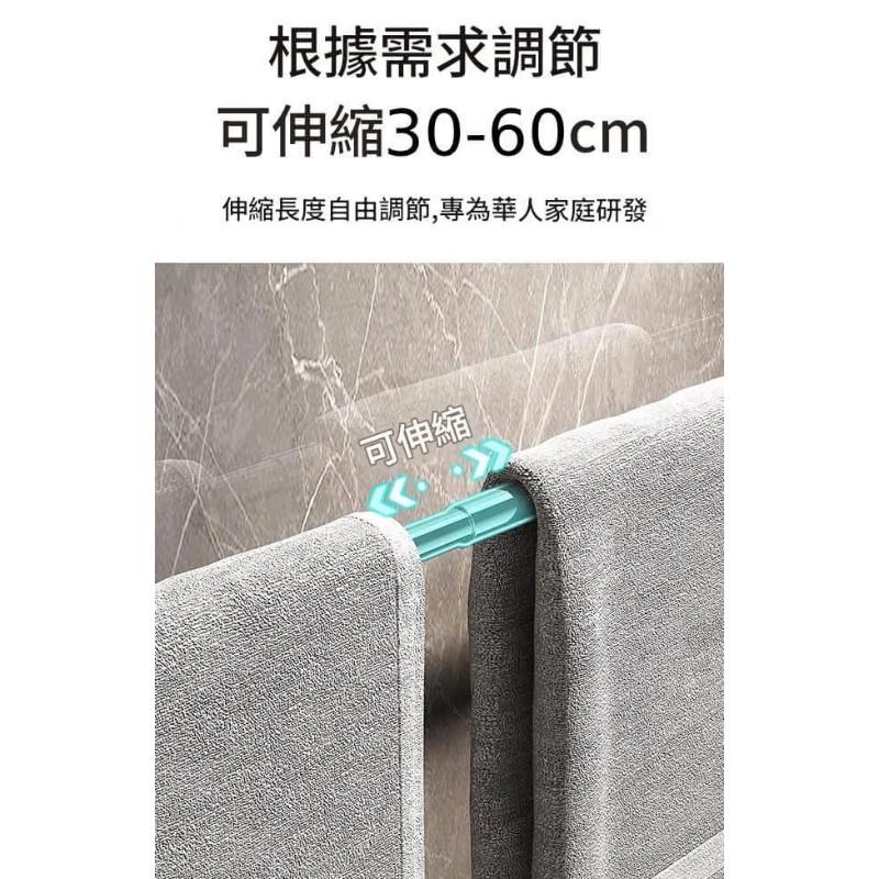 伸縮式旋轉吸盤式曬衣桿毛巾桿-細節圖4