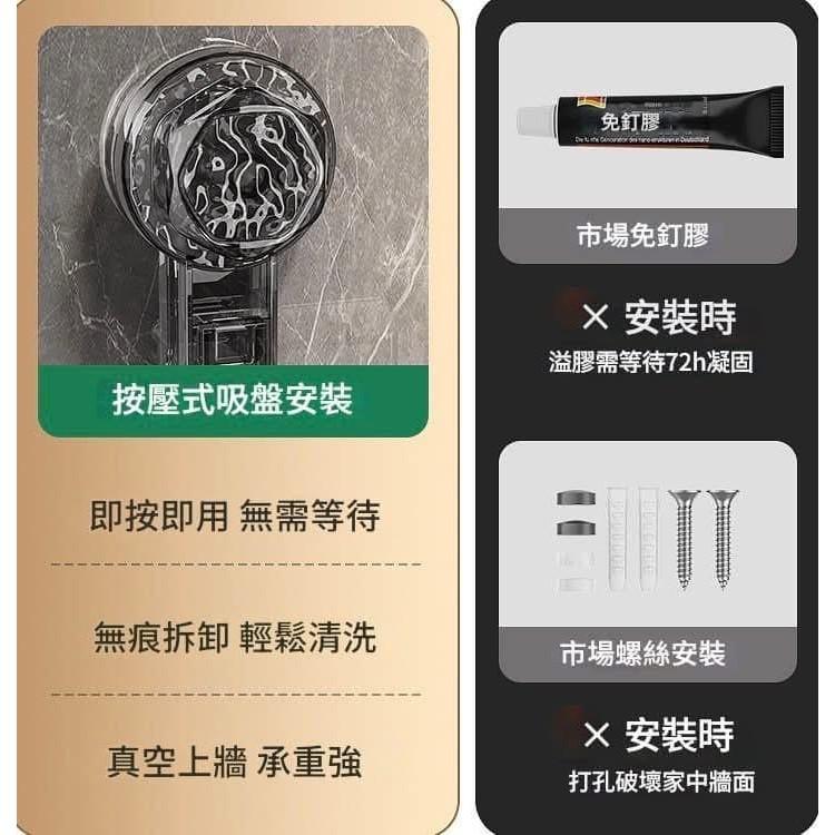 伸縮式旋轉吸盤式曬衣桿毛巾桿-細節圖6