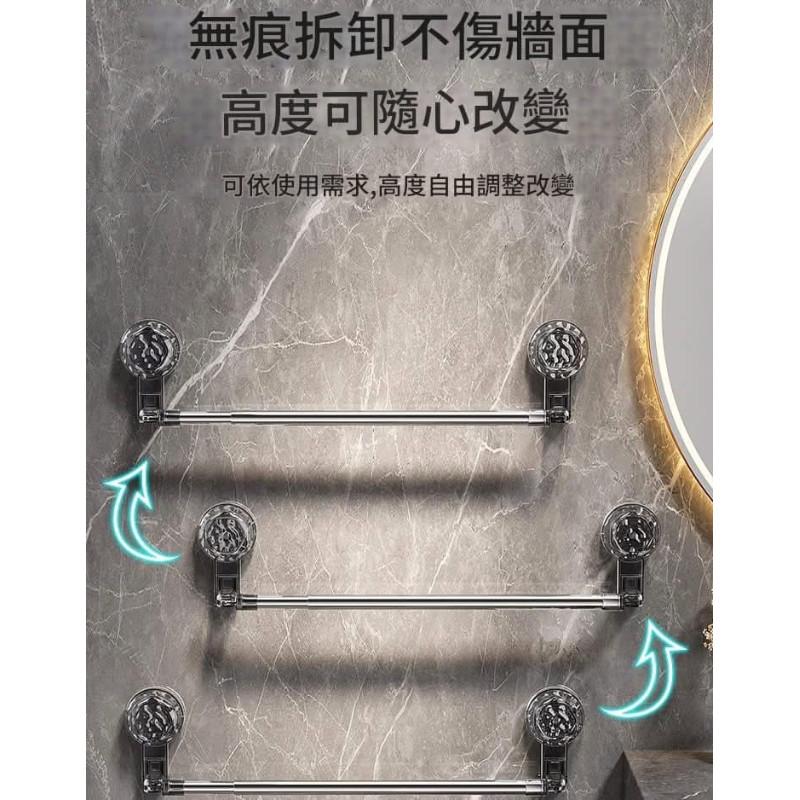 伸縮式旋轉吸盤式曬衣桿毛巾桿-細節圖7