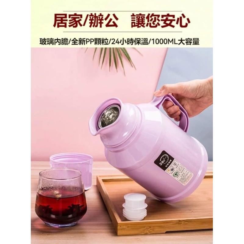 1L大容量雙層真空保熱保溫壺熱水壺-細節圖5