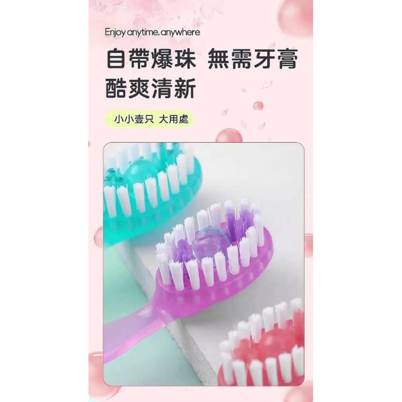 獨立裝3合一牙線+牙膏＋爆珠牙刷(一組5支)-細節圖2