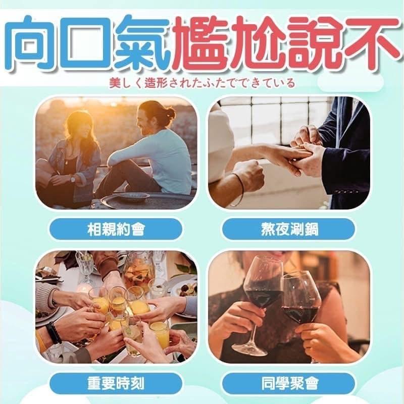 獨立裝3合一牙線+牙膏＋爆珠牙刷(一組5支)-細節圖5