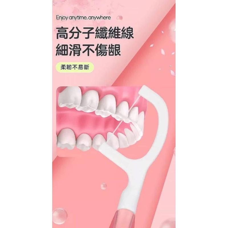 獨立裝3合一牙線+牙膏＋爆珠牙刷(一組5支)-細節圖7