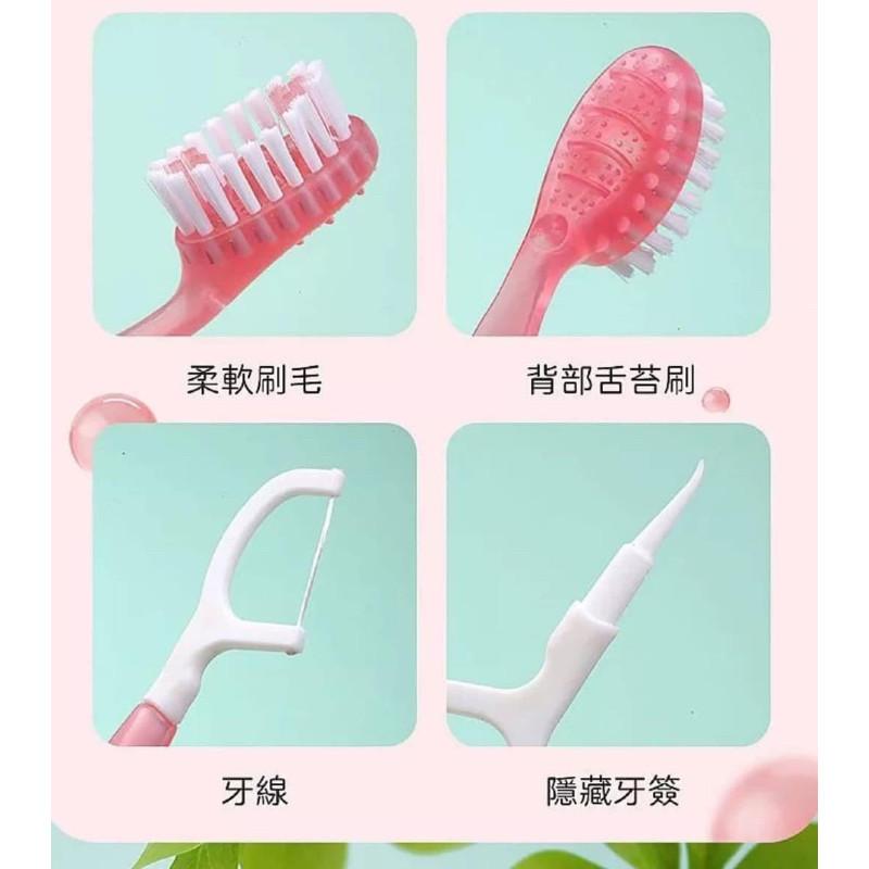 獨立裝3合一牙線+牙膏＋爆珠牙刷(一組5支)-細節圖9