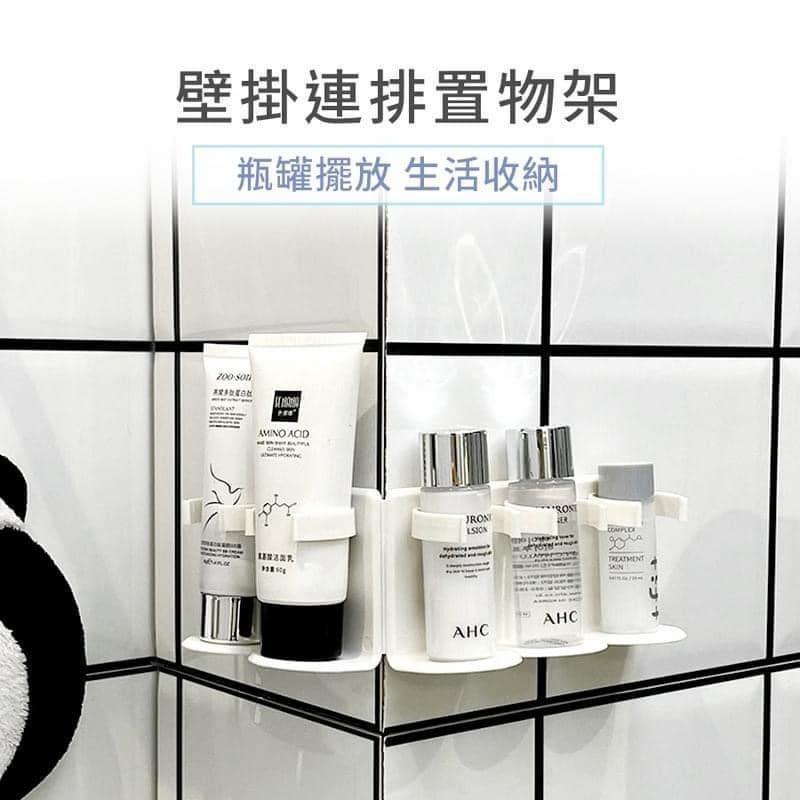 免打孔5連排瓶罐壁貼收納架(一組3排）-細節圖8