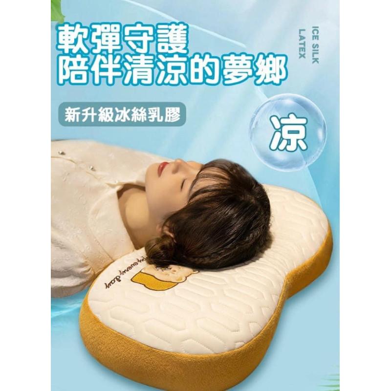 厚感’冰絲‘乳膠記憶腰靠午覺枕頭-細節圖4