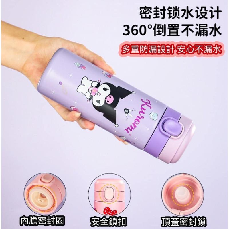 Labubu拉布布泡泡馬特彈跳保溫瓶-細節圖9