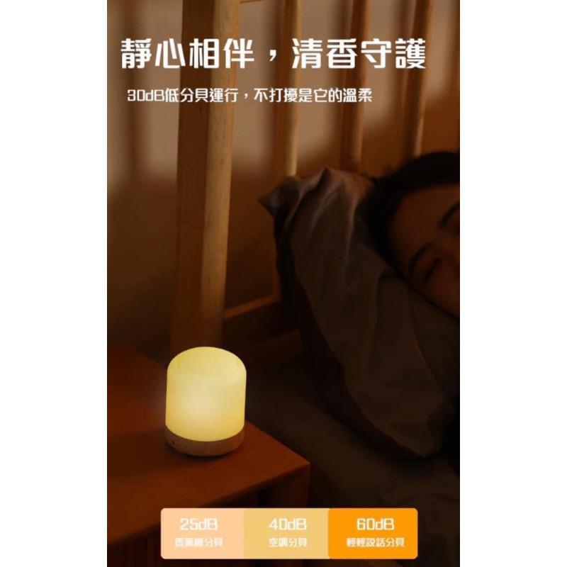 “無水”精油擴香七彩香薰機-細節圖2