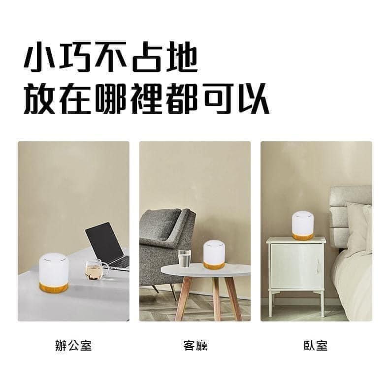 “無水”精油擴香七彩香薰機-細節圖6