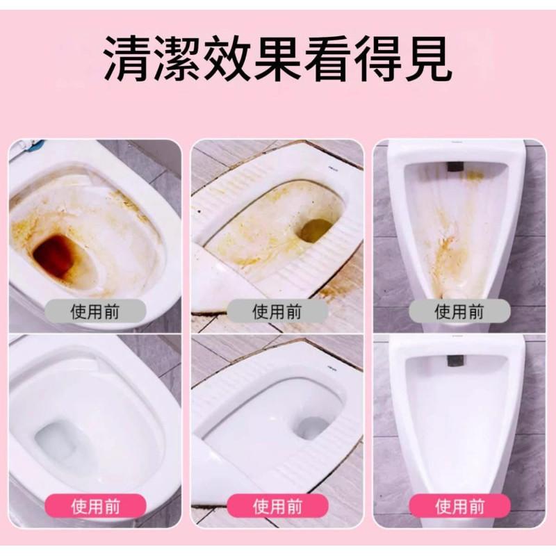 超濃密泡沫草莓香氛除垢馬桶清潔液-細節圖3