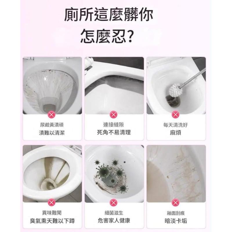 超濃密泡沫草莓香氛除垢馬桶清潔液-細節圖6