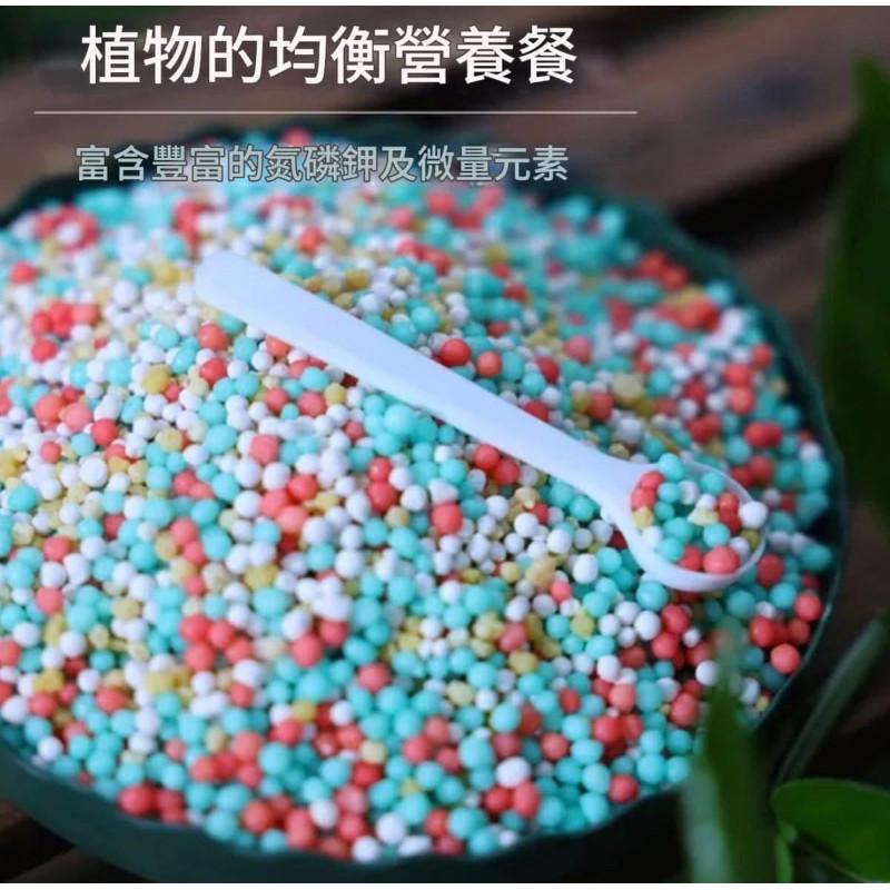 花卉綠植通用控釋肥長效顆粒-細節圖5